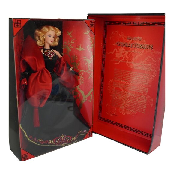 New Vintage Barbie -Limited Edition Mann's Chinese Theater by Mattel in Original - Picture 5 of 6